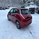 JN auto Nissan leaf SL,24KWH, chademo 400v, cuir  8609270 2015 Image 1